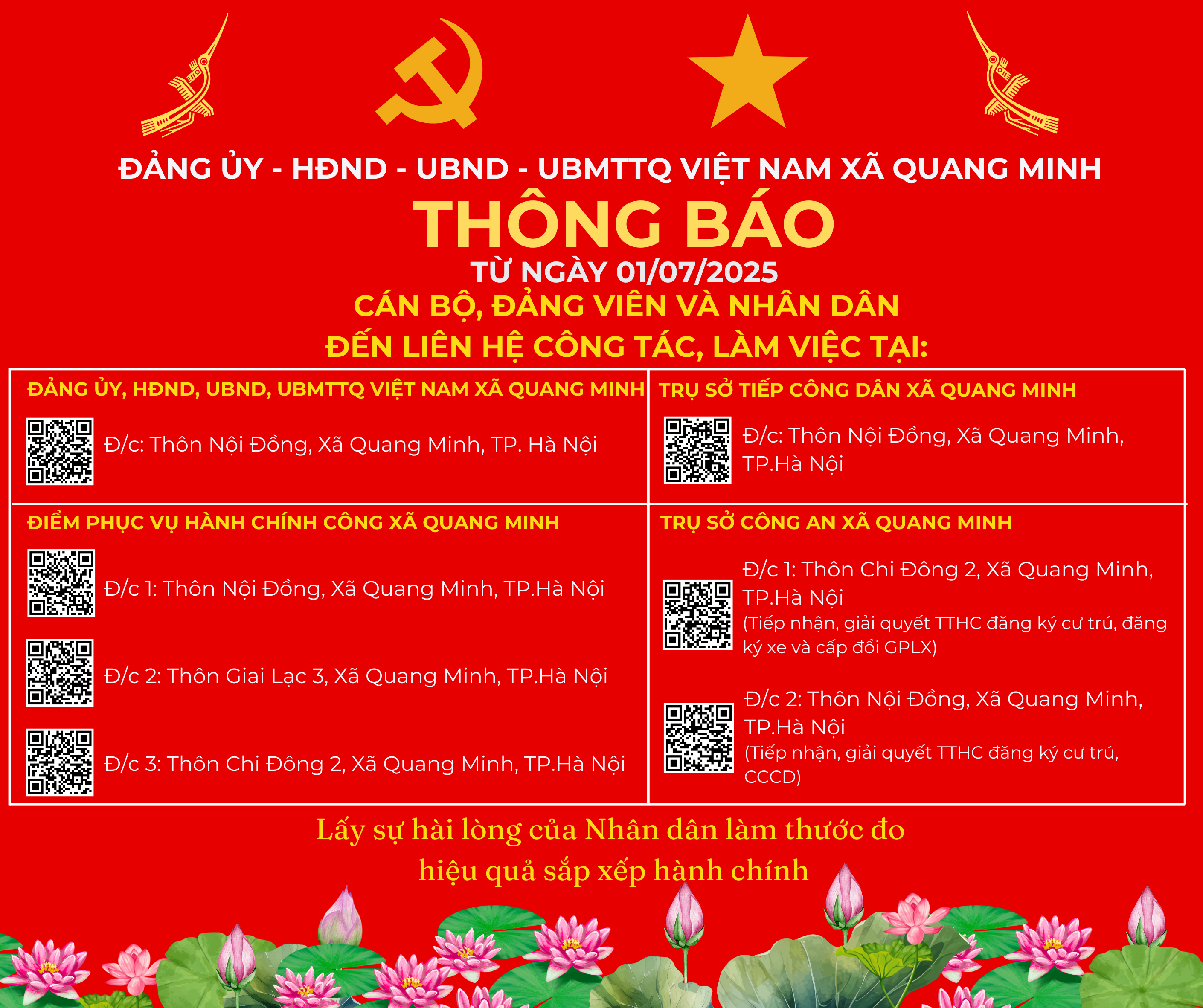 image advertisement
